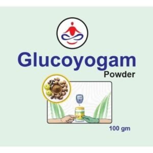 Glucoyogam Powder 100 gm | Ayurvedic Diabetes Care Formula | For Blood Sugar Control, Pancreas Support & Diabetic Neuropathy ग्लूकोयोगम पाउडर 100 ग्राम | आयुर्वेदिक मधुमेह देखभाल फॉर्मूला | ब्लड शुगर नियंत्रण, एवं डायबिटिक न्यूरोपैथी के लिए