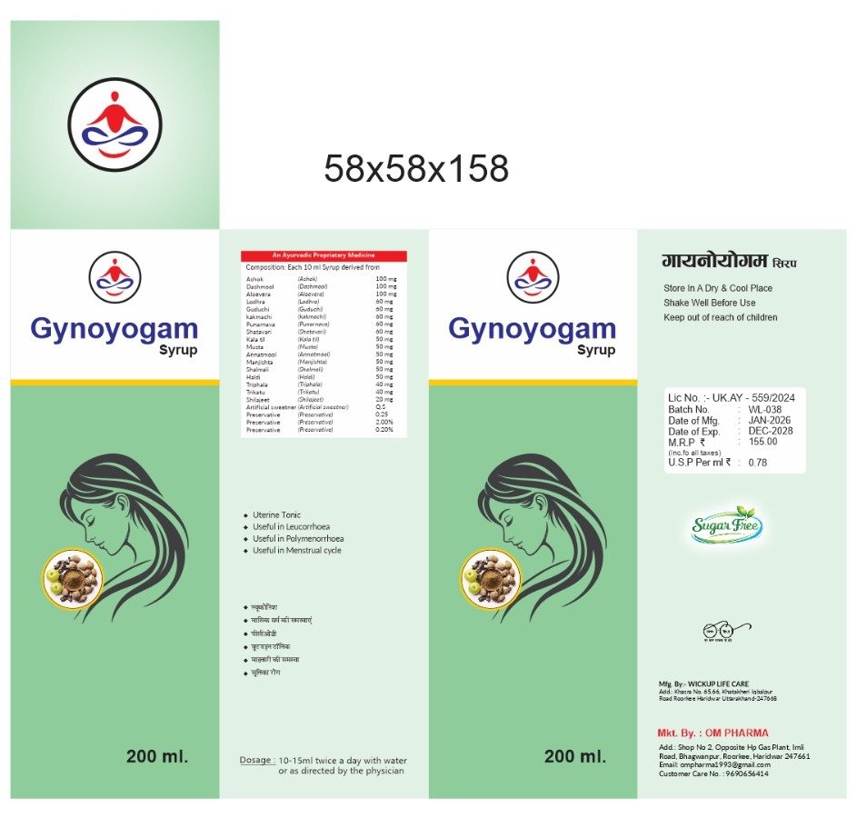 Gynoyogam Syrup 200 ml | Ayurvedic Women’s Health Tonic | For Leucorrhoea, Menstrual Disorders & Hormonal Balance | Sugar Free गाइनोयोगम सिरप 200 मि.ली. | आयुर्वेदिक महिला स्वास्थ्य टॉनिक | श्वेत प्रदर, मासिक धर्म विकार एवं हार्मोन संतुलन के लिए | शुगर फ्री