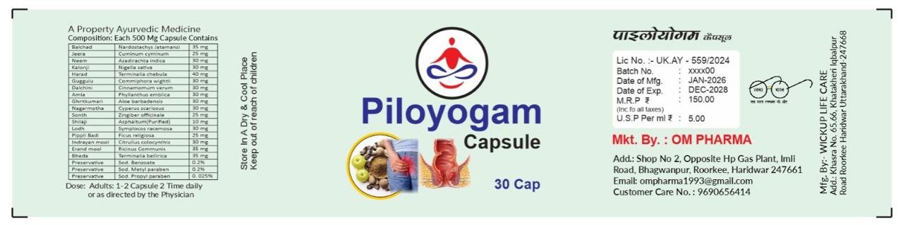 Piloyogam Capsule 500 mg | Ayurvedic Piles Care Formula | For Piles, Fissure, Fistula, Constipation & Intestinal Health पाइलोयोगम कैप्सूल 500 मि.ग्रा. | आयुर्वेदिक बवासीर उपचार फॉर्मूला | बवासीर, फिशर, फिस्टुला, कब्ज एवं आंतों के स्वास्थ्य के लिए