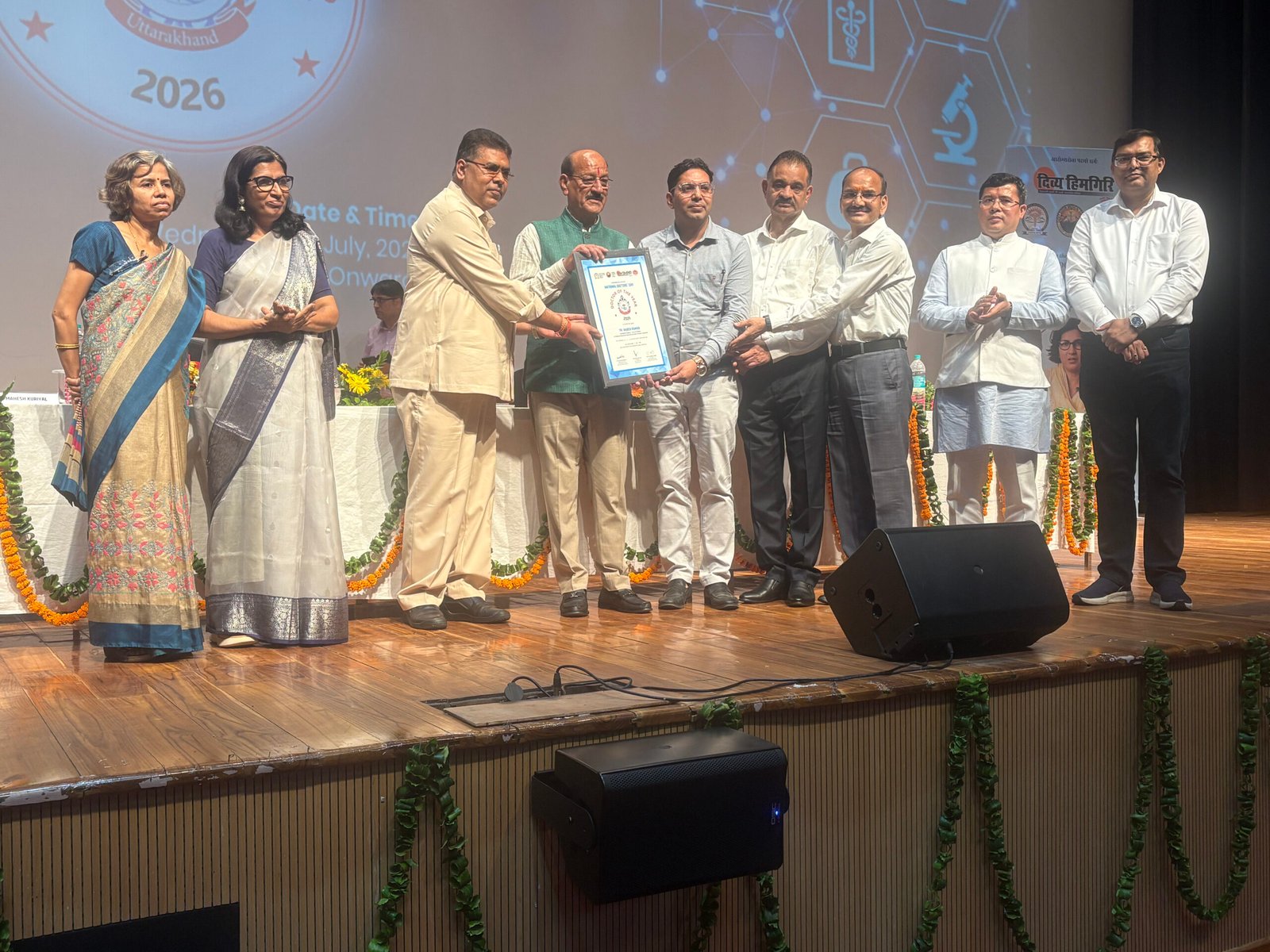 https://dm.tatvakrishna.com/wp-content/uploads/2026/07/IMG_9525-scaled.jpg